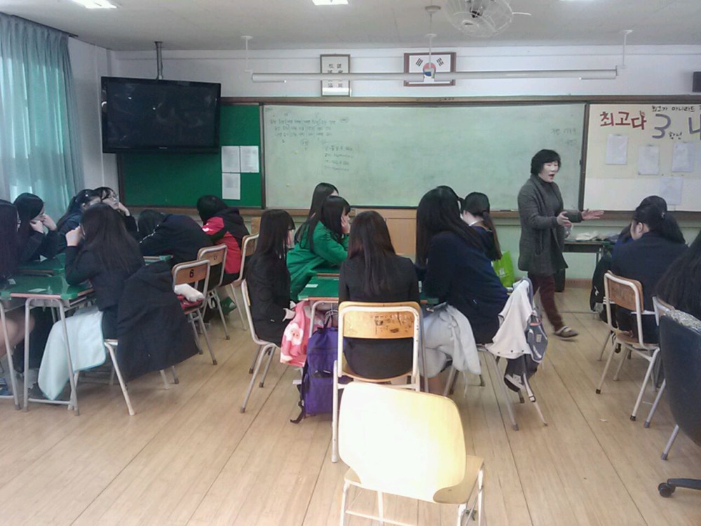 신월중 3학년 체험활동 _1