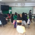신월중 3학년 체험활동  게시물 미리보기 사진