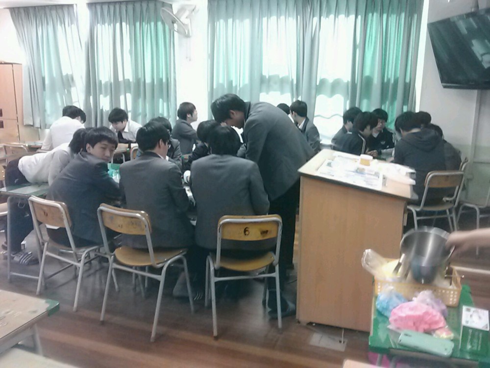 신월중 3학년 체험활동 _3