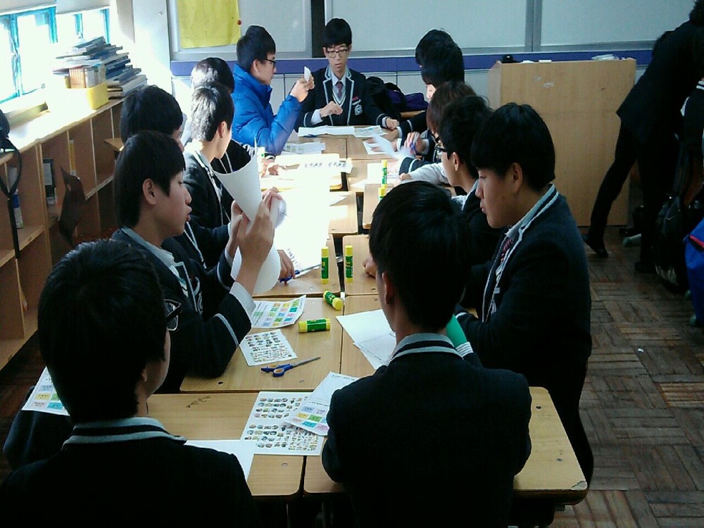 창원동중학교 3학년 진로코칭 _1