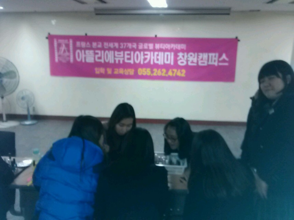 반림중학교 자율체험부스 _1