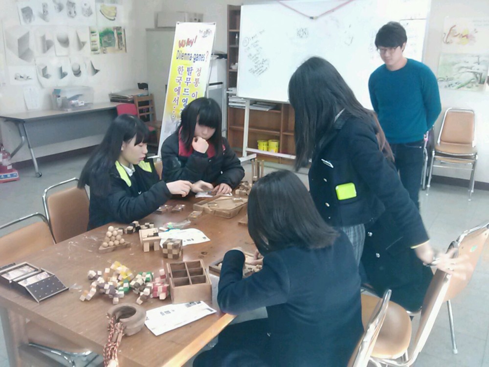 반림중학교 자율체험부스 _5