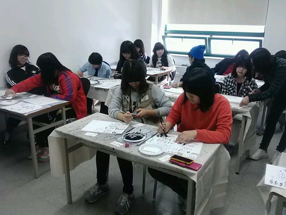 동진여중 직업체험활동 _5