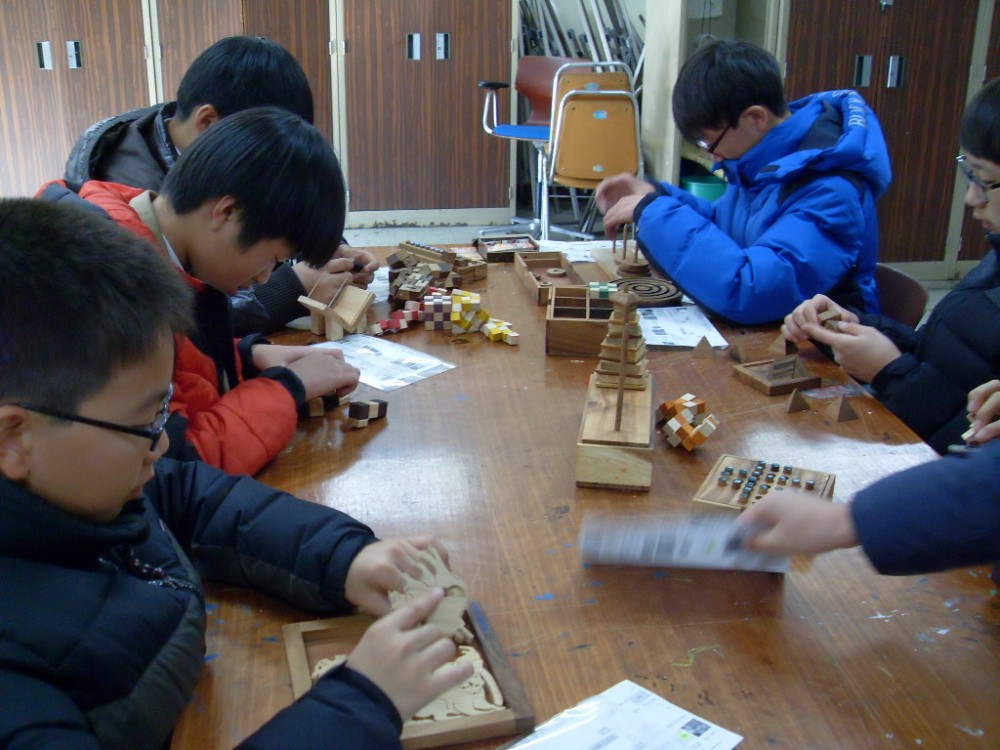 도계중학교 체험활동 _11