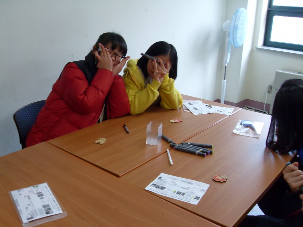도계중학교 체험활동 _12