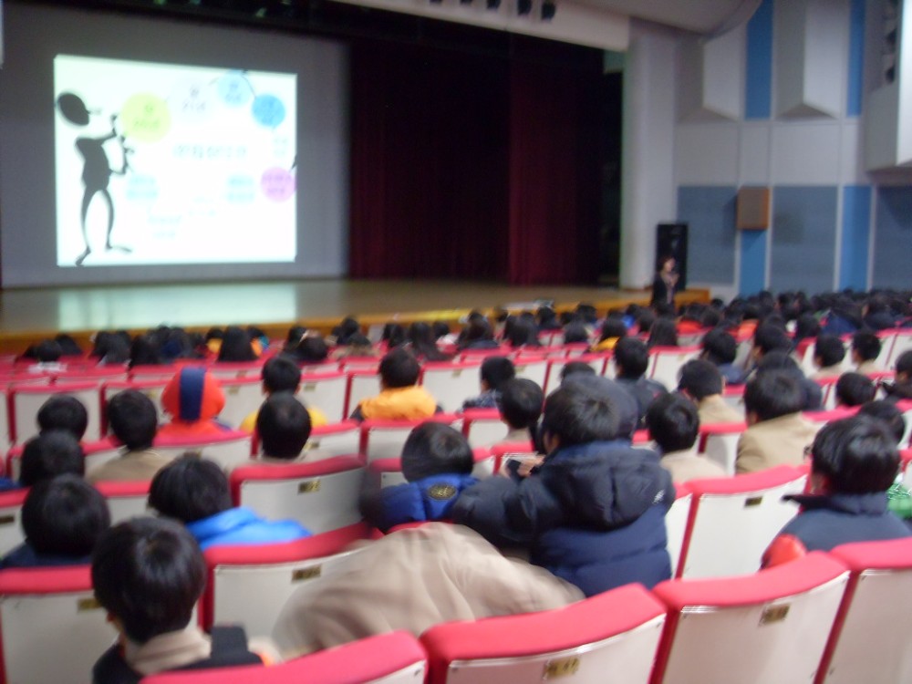 도계중학교 체험활동 _3