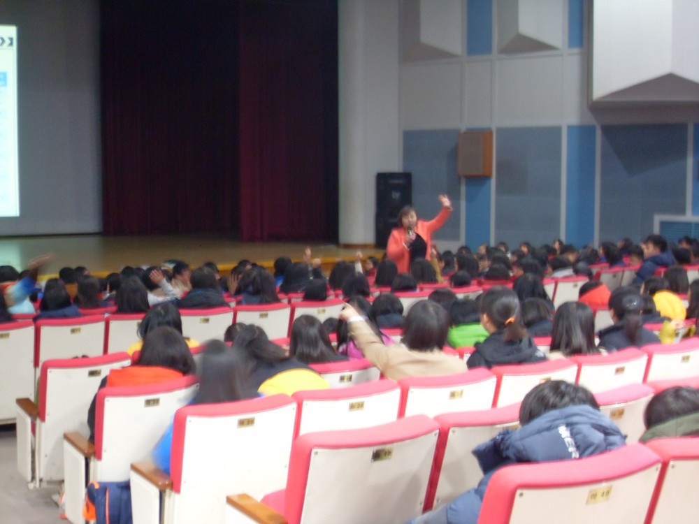 도계중학교 체험활동 _6
