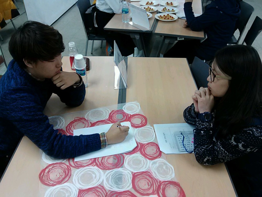 진로공모사업 이모저모 _7