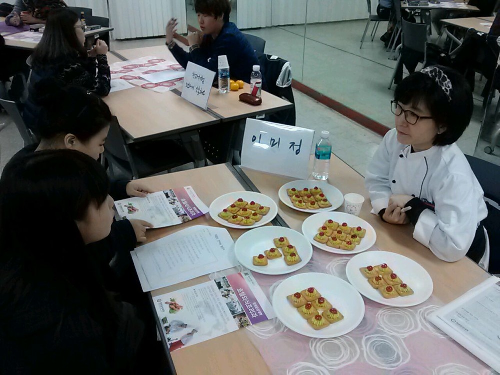 진로공모사업 이모저모 _8