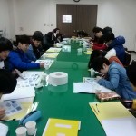 청소년운영위원회 간담회 및 총회 ~~모두모두 수고했습니다.  게시물 미리보기 사진