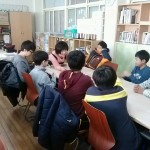 2014. NO1.  마산동중학교 첫번째 재능기부 봉사활동   게시물 미리보기 사진