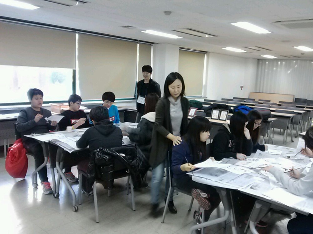 삼정자중학교 자기성장프로젝트 1박2일 _12