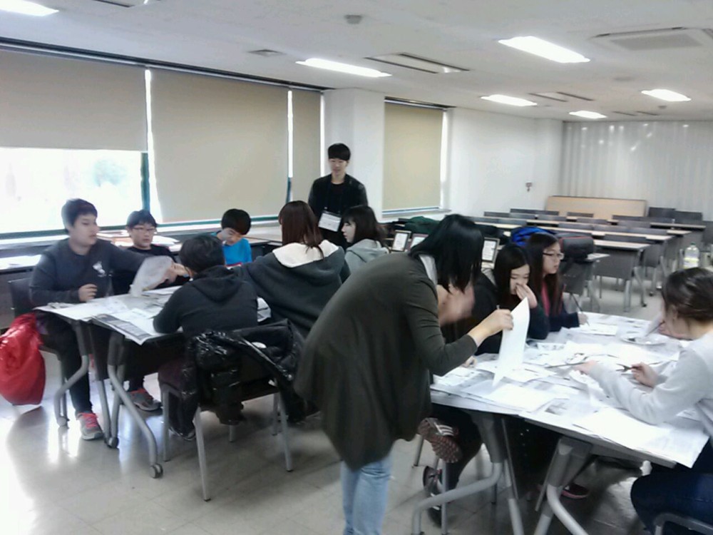 삼정자중학교 자기성장프로젝트 1박2일 _14