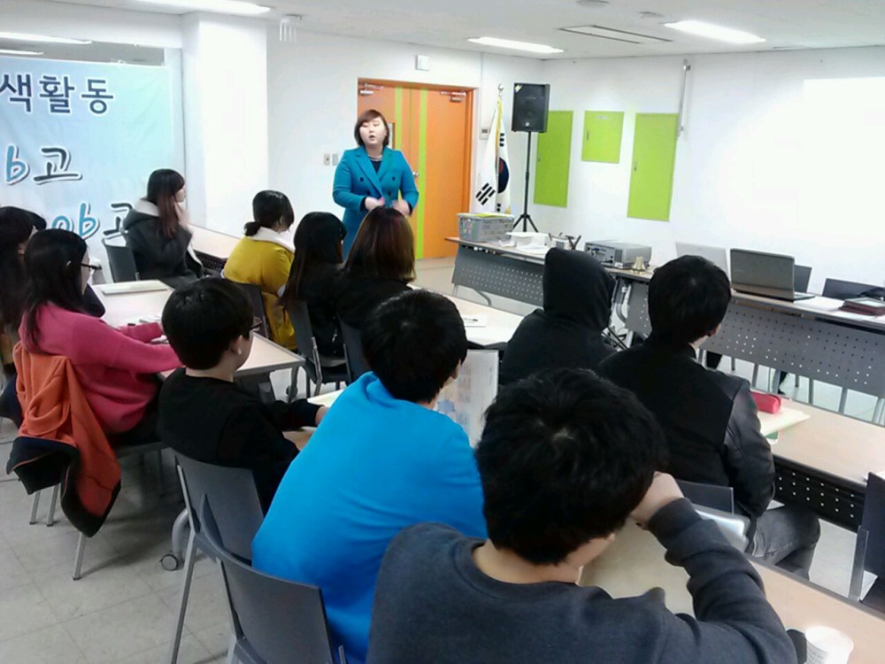삼정자중학교 자기성장프로젝트 1박2일 _16