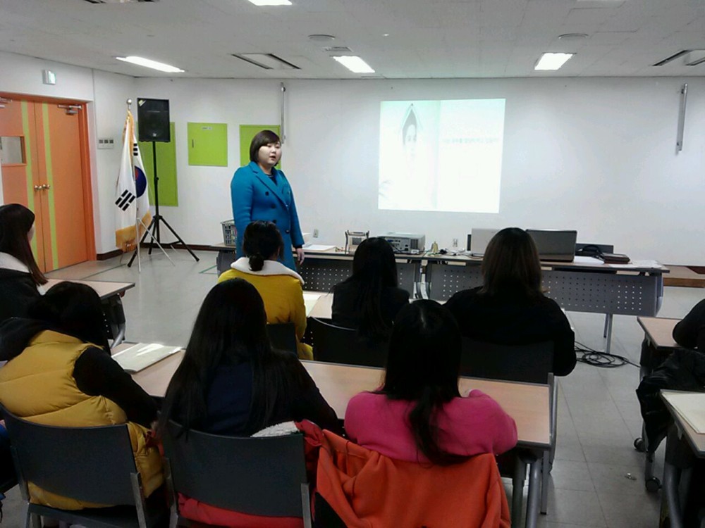 삼정자중학교 자기성장프로젝트 1박2일 _17