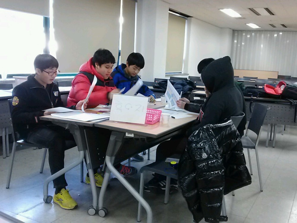 삼정자중학교 자기성장프로젝트 1박2일 _5