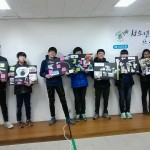 겨울방학 인증수련활동 자기성장 1차  게시물 미리보기 사진