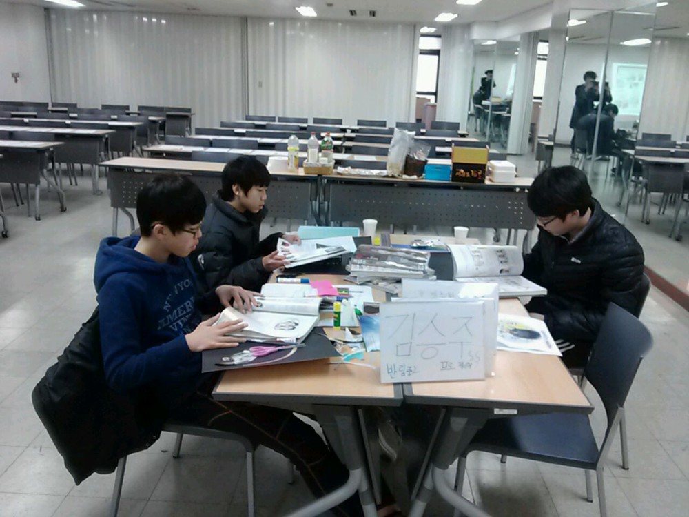 겨울방학 인증수련활동 자기성장 1차 _1
