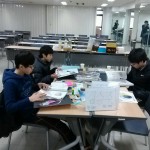 겨울방학 인증수련활동 자기성장 1차  게시물 미리보기 사진