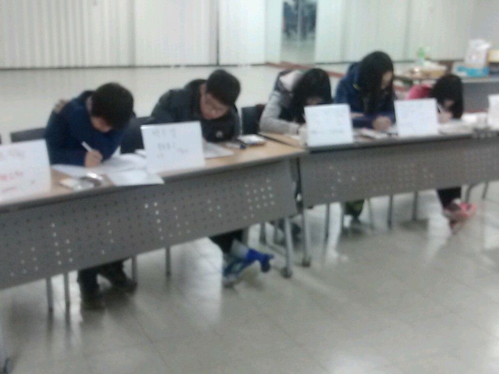겨울방학 인증수련활동 자기성장 2차 _5