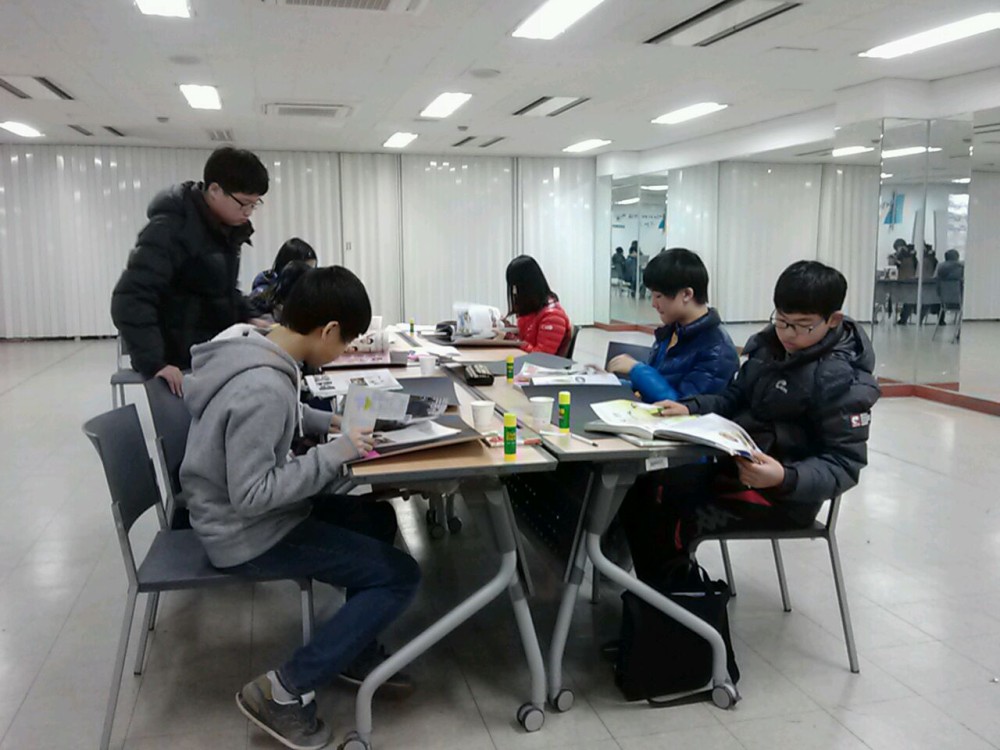 겨울방학 인증수련활동 자기성장 2차 _8