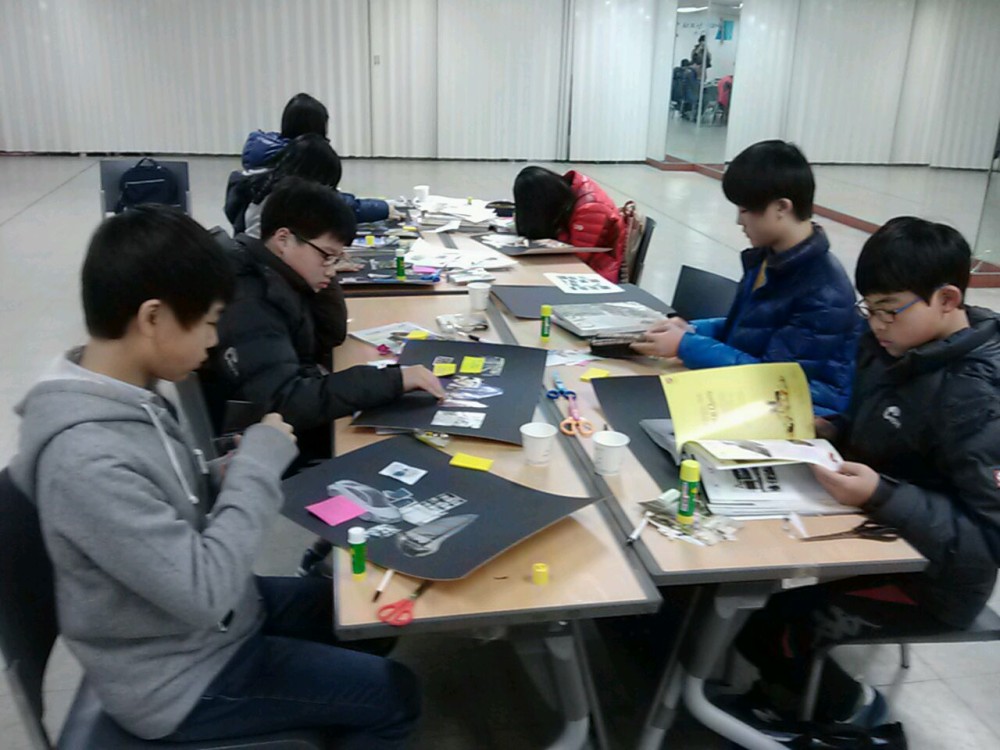 겨울방학 인증수련활동 자기성장 2차 _9