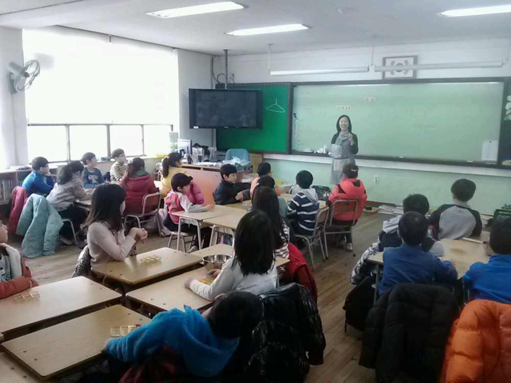 신방초등학교 1,2,3학년 체험활동 _1