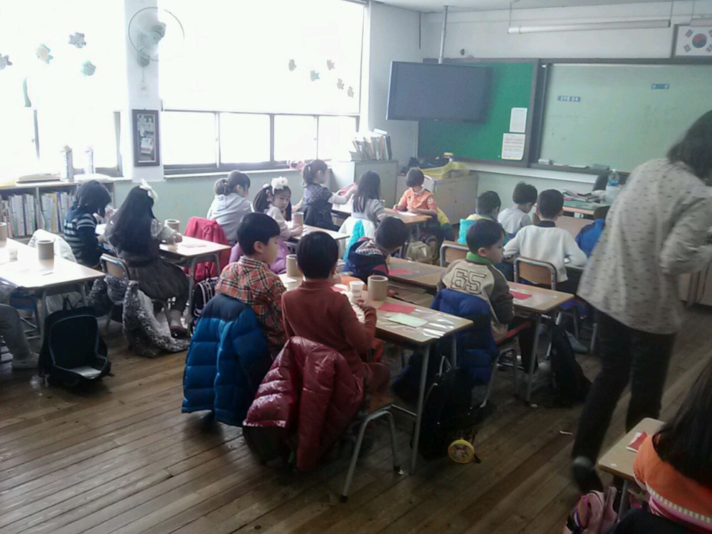 신방초등학교 1,2,3학년 체험활동 _12