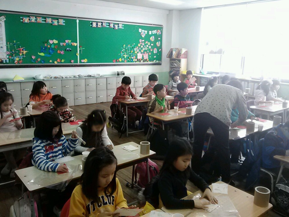 신방초등학교 1,2,3학년 체험활동 _13
