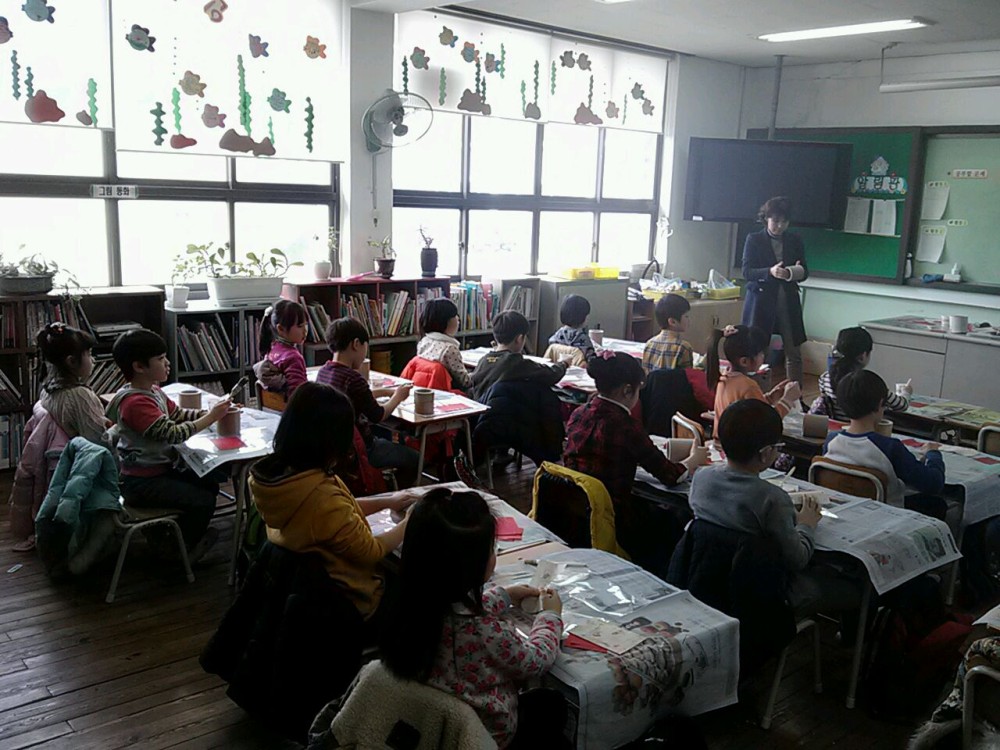 신방초등학교 1,2,3학년 체험활동 _15