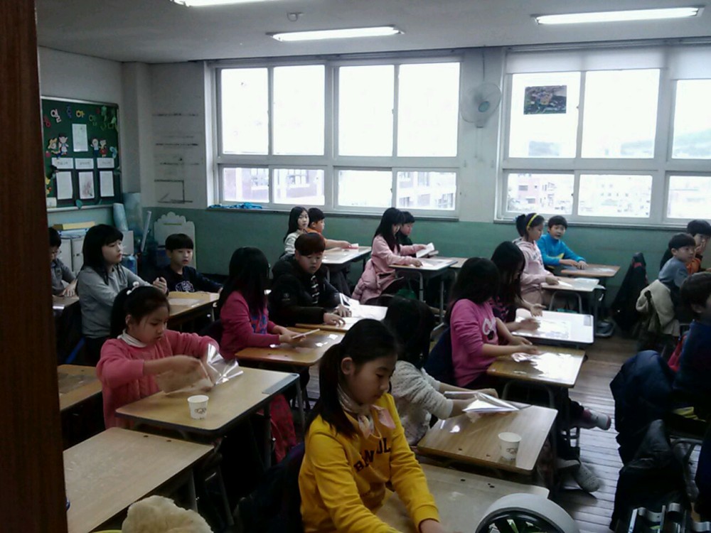 신방초등학교 1,2,3학년 체험활동 _21