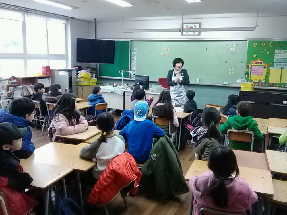 신방초등학교 1,2,3학년 체험활동 _23