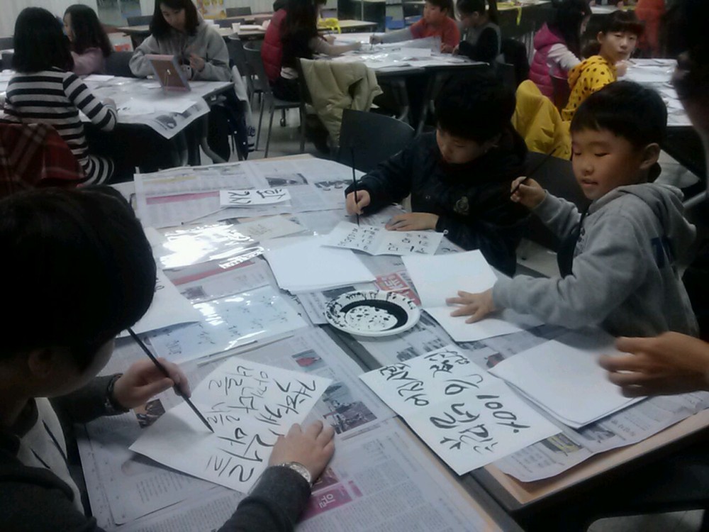 봄방학캠프 이모저모~즐거운 학교생활을 위하여 _6