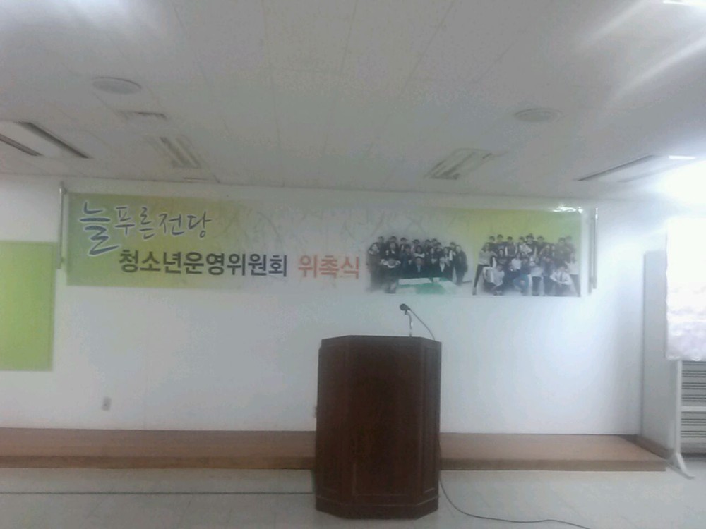 봄방학캠프 이모저모~즐거운 학교생활을 위하여 _8