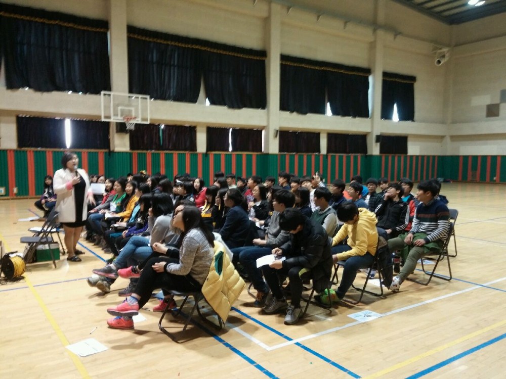 삼정자중학교 리더십 활동 이모저모 _2