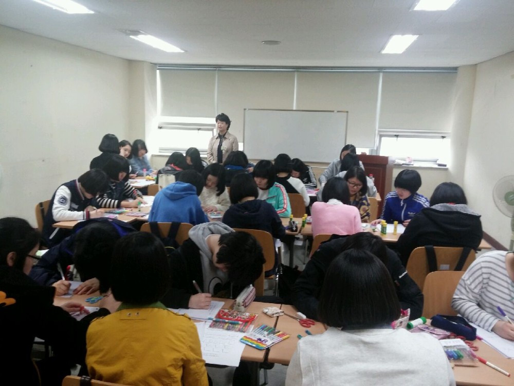 마산내서여고 진로코칭 _22