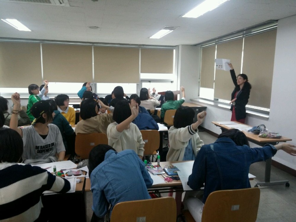 마산내서여고 진로코칭 _23
