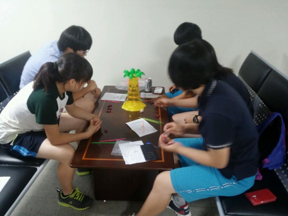 반림중학교 직업체험활동 _9