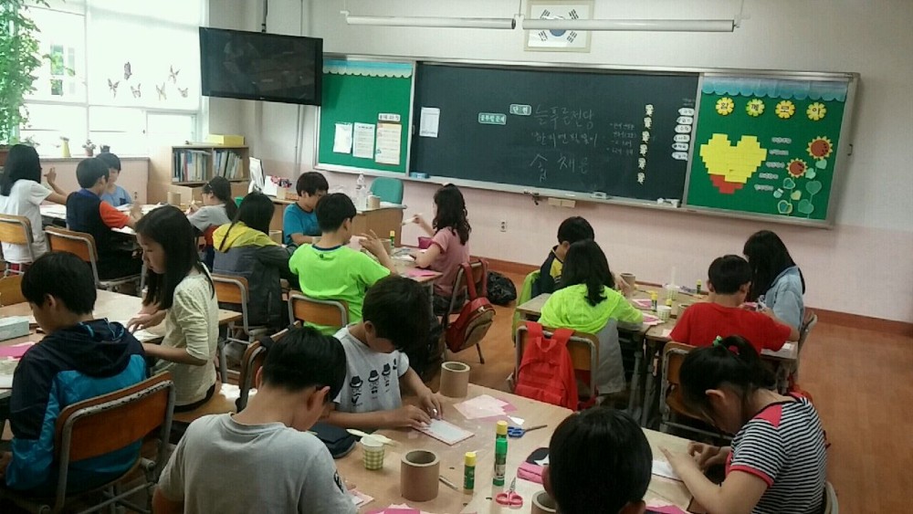 명도초등학교 5학년 한지공예체험_3