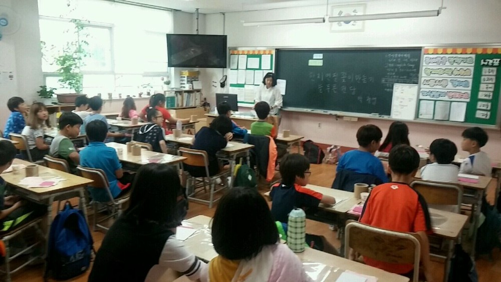 명도초등학교 5학년 한지공예체험_4