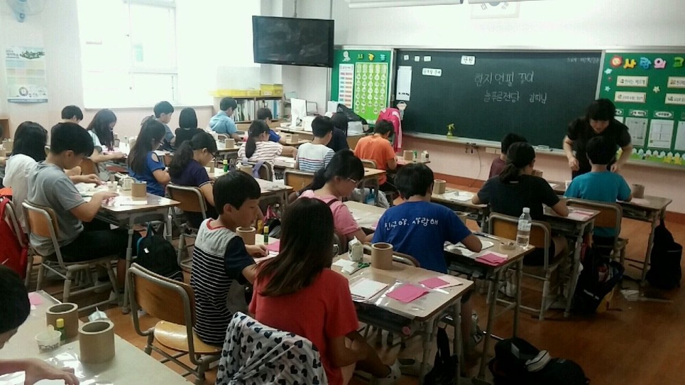 명도초등학교 5학년 한지공예체험_6