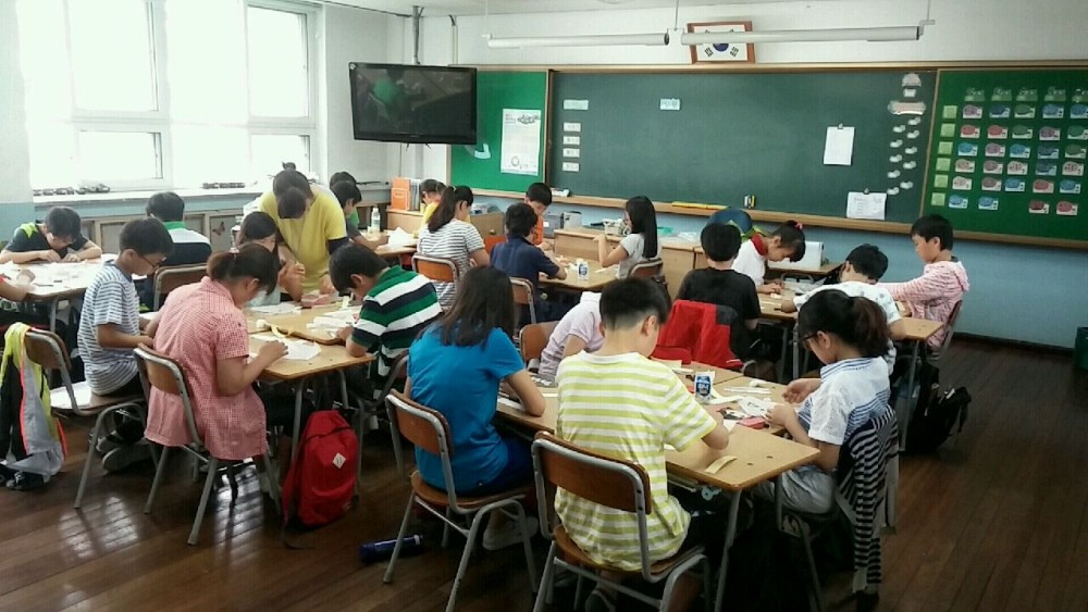 유목초등학교 체험활동 _1