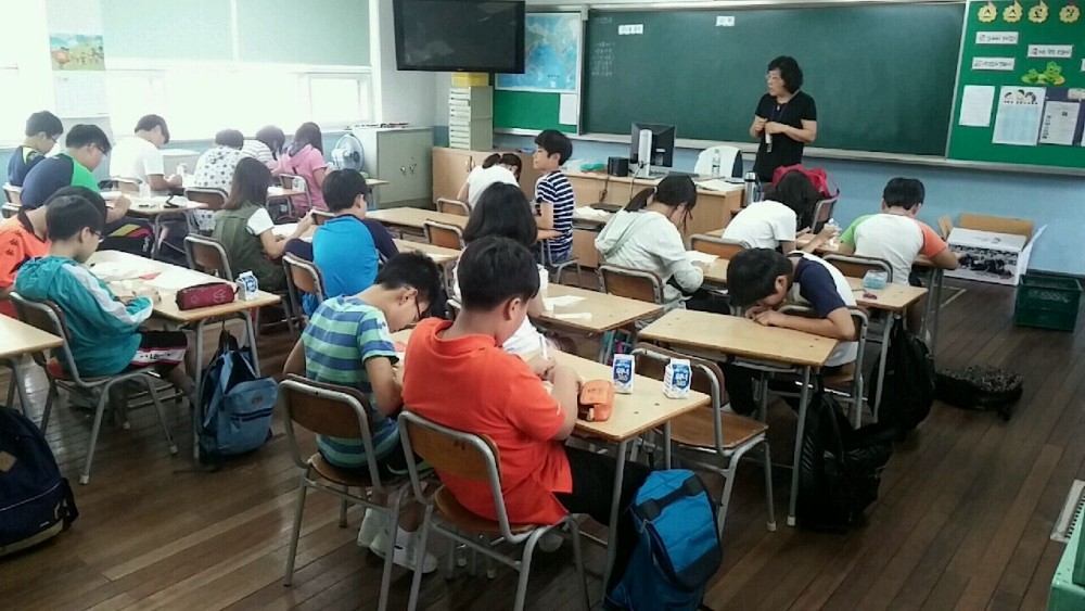 유목초등학교 체험활동 _4