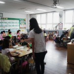 유목초등학교 체험활동 게시물 미리보기 사진