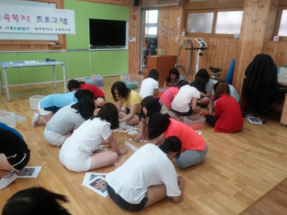 합포중학교의 멋진 도전 도미노_4