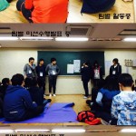 경남의 숨은 보물 찾기 1일차 사진(이 사진으로 보세요^^) 게시물 미리보기 사진