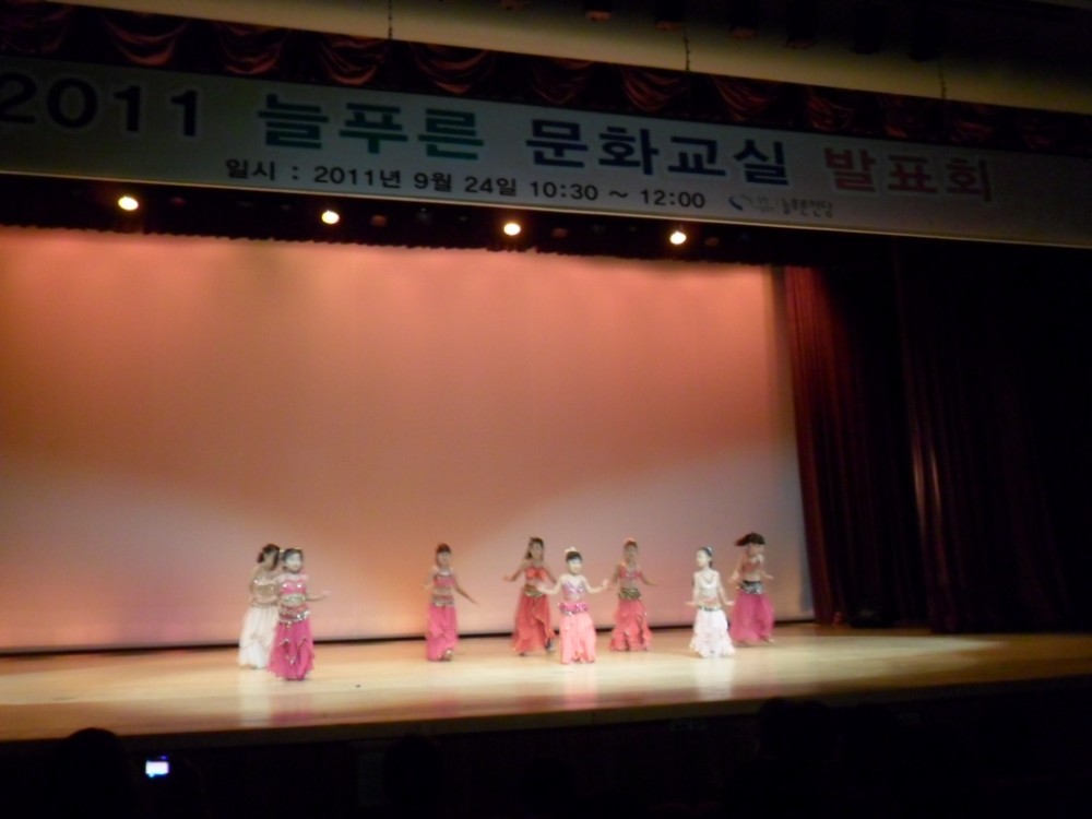 2011 늘푸른 문화교실 발표회-아이들의 실력을 마음껏 뽐내는 자리였습니다_4