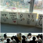 창원고 활동사진  게시물 미리보기 사진