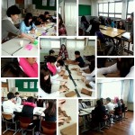 대방중 활동사진  게시물 미리보기 사진