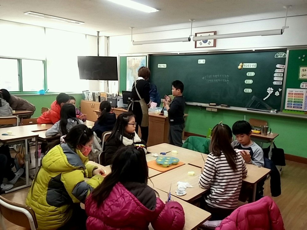 마산중앙초 4학년 천연비누 활동 _7